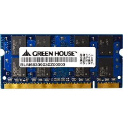 グリーンハウス ノート用 PC2-6400 200pin DDR2 SDRAM SO-DIMM 2GB