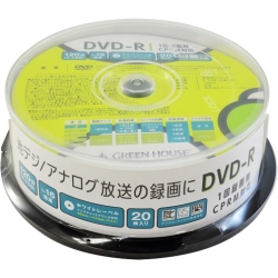 DVD-R CPRM ^p 4.7GB 1-16{ 20Xsh CNWFbgΉ GH-DVDRCB20