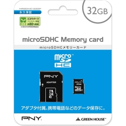 microSDHC[J[h 32GB Class4 A_v^t ivۏ MRSDHC-32GP