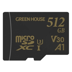 microSDXCカード UHSスピードクラス3 / ビデオスピードクラス V30対応 512GB GH-SDM-ZA512G