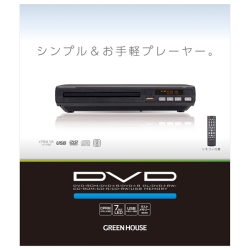 商品補足画像2