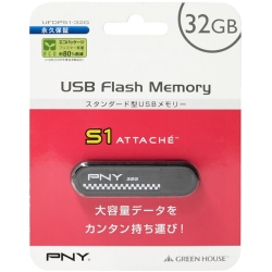 USBメモリー PNY S1 Attache 32GB UFDPS1-32G