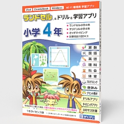ソフトウェア ソフトウェア 教育の商品一覧 - NTT-X Store