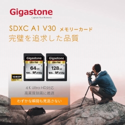 商品補足画像2