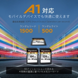 商品補足画像4