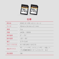 商品補足画像6