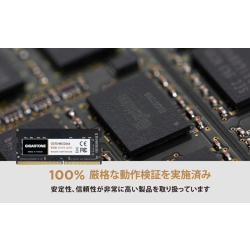 Gigastone 法人向け 1.2V低電圧 ノートPC用メモリ 8GBx2枚 (16GB Kit) SO-DIMM DDR4 2666MHz PC4-21300 CL19 260 Pin Unbuffered Non-ECC GJDDR-4S8GB2666-2PK