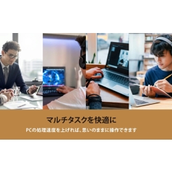 Gigastone 法人向け 1.2V低電圧 ノートPC用メモリ 8GBx2枚 (16GB Kit) SO-DIMM DDR4 2666MHz PC4-21300 CL19 260 Pin Unbuffered Non-ECC GJDDR-4S8GB2666-2PK