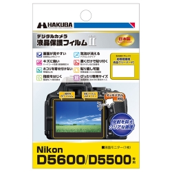 Nikon D5600/D5500p tیtB MarkII DGF2-ND5600
