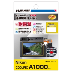 Nikon COOLPIX A1000p tیtB ϏՌ^Cv DGFS-NCA1000
