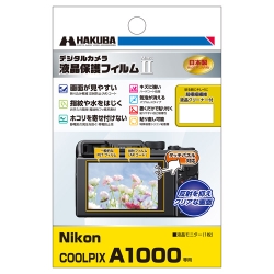 Nikon COOLPIX A1000p tیtB MarkII DGF2-NCA1000