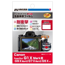 Canon PowerShot G1 X Mark III/G9 X Mark II/G7 X Mark II/G5 Xp tیtB ϏՌ^Cv DGFS-CAG1XM3