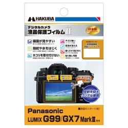 Panasonic LUMIX G99/GX7 Mark IIIp tیtB MarkII DGF2-PAG99