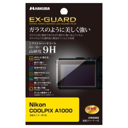 Nikon COOLPIX A1000p EX-GUARD tیtB EXGF-NCA1000