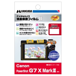 Canon PowerShot G7 X Mark IIIp tیtB MarkII DGF2-CAG7XM3