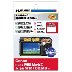Canon EOS M6 Mark II/Kiss M/M100/M6p tیtB MarkII DGF2-CAEM6M2