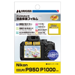 Nikon COOLPIX P950/P1000p tیtB MarkII DGF2-NCP950