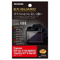 Canon EOS Kiss X10i/M200/PowerShot G7 X Mark IIIp EX-GUARD tیtB EXGF-CAEKX10I