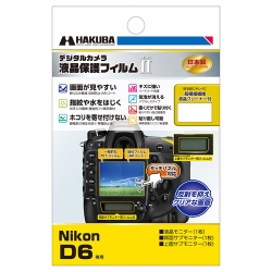 Nikon D6p tیtB MarkII DGF2-ND6