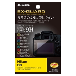 Nikon D6p EX-GUARD tیtB EXGF-ND6