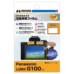 Panasonic LUMIX G100p tیtB MarkII DGF2-PAG100