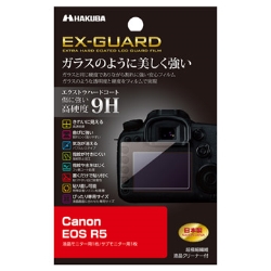 Canon EOS R5p EX-GUARD tیtB EXGF-CAER5
