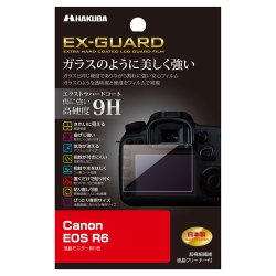 Canon EOS R6p EX-GUARD tیtB EXGF-CAER6