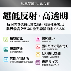 商品補足画像2