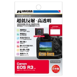 Canon EOS R3p tیtBIII DGF3-CAER3
