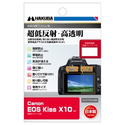 Canon EOS Kiss X10p tیtBIII DGF3-CAEKX10