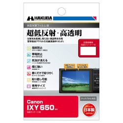 Canon IXY 650p tیtBIII DGF3-CAX650