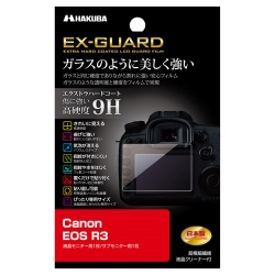 Canon EOS R3p EX-GUARD tیtB EXGF-CAER3