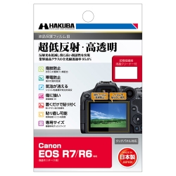 Canon EOS R7/R6p tیtBIII DGF3-CAER7