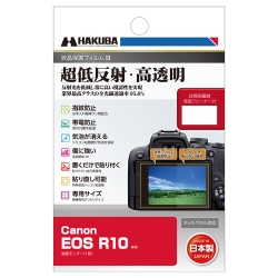 Canon EOS R10p tیtBIII DGF3-CAER10