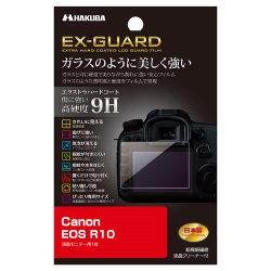 Canon EOS R10p EX-GUARD tیtB EXGF-CAER10