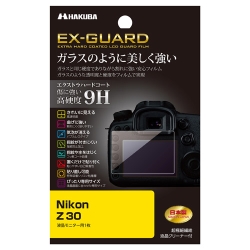 Nikon Z 30p EX-GUARD tیtB EXGF-NZ30
