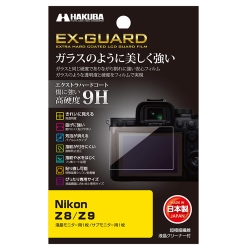 EX-GUARD tیtB Nikon Z8/Z9p EXGF-NZ8