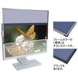 サプライ ディスプレイフィルタ LCDフィルター・20～22型未満の商品