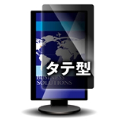 K」「光興業 プライバシーフィルター・22～24型未満」の検索結果 - NTT