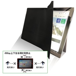 ㉺E`h~tB ZE4LN iPadAir  10.9p ZE4LN-109IPADA
