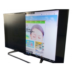 セール格安】 光興業 SHTPW-52TV 大型液晶TV用 反射防止フィルター