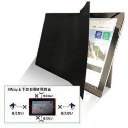 ㉺E`h~tB ZE4LN iPad 10.9 10p ZE4LN-109IPAD