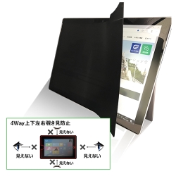 ㉺E`h~tB ZE4LN iPad Pro 10.5/Air 3p ZE4LN-105IPADP