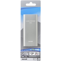 Maxell モバイル充電バッテリー 「mobile VOLTAGE」 1700mAh シルバー