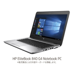 HP EliteBook 840 G4 Notebook PC i5-7200U/14F/8.0/SE256/W10P/cam 1ZT75PA#ABJ