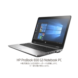 HP ProBook 650 G3 Notebook PC i5-7200U/15F/4.0/S128m/W10P/cam 2EC34PA#ABJ