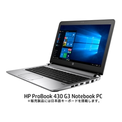 HP(Inc.) HP ProBook 430 G3 Notebook PC i3-6100U/13H/4.0/500/W10P