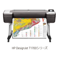 【即納不可】HP DesignJet T1700 dr PS 1VD88A#BCD