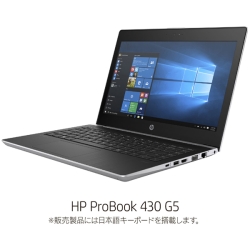 HP ProBook 450 G5 Notebook PC (Core i3-7020U/4GB/HDDE500GB/whCuȂ/Win10Pro64/Ȃ/15.6^) 5AY16PA#ABJ