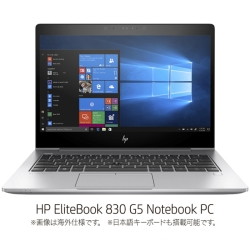 HP EliteBook 830 G5 Notebook PC i5-8250U/13FSV/8.0/S256/W10P/WW/cam/N 4WZ04PA#ABJ